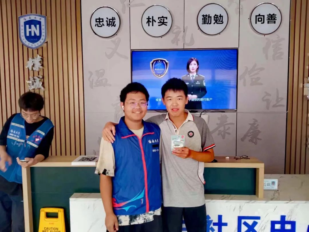 图片 图片