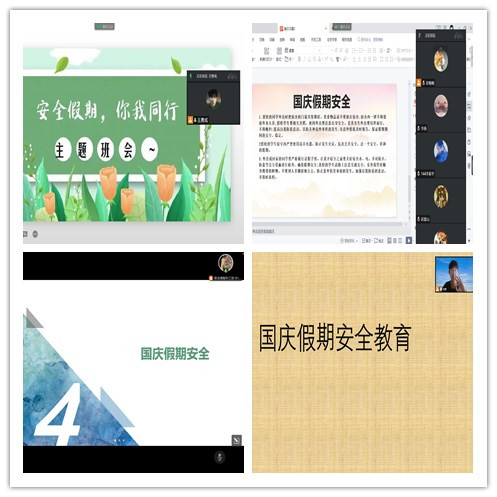 initpintu_副本 initpintu_副本