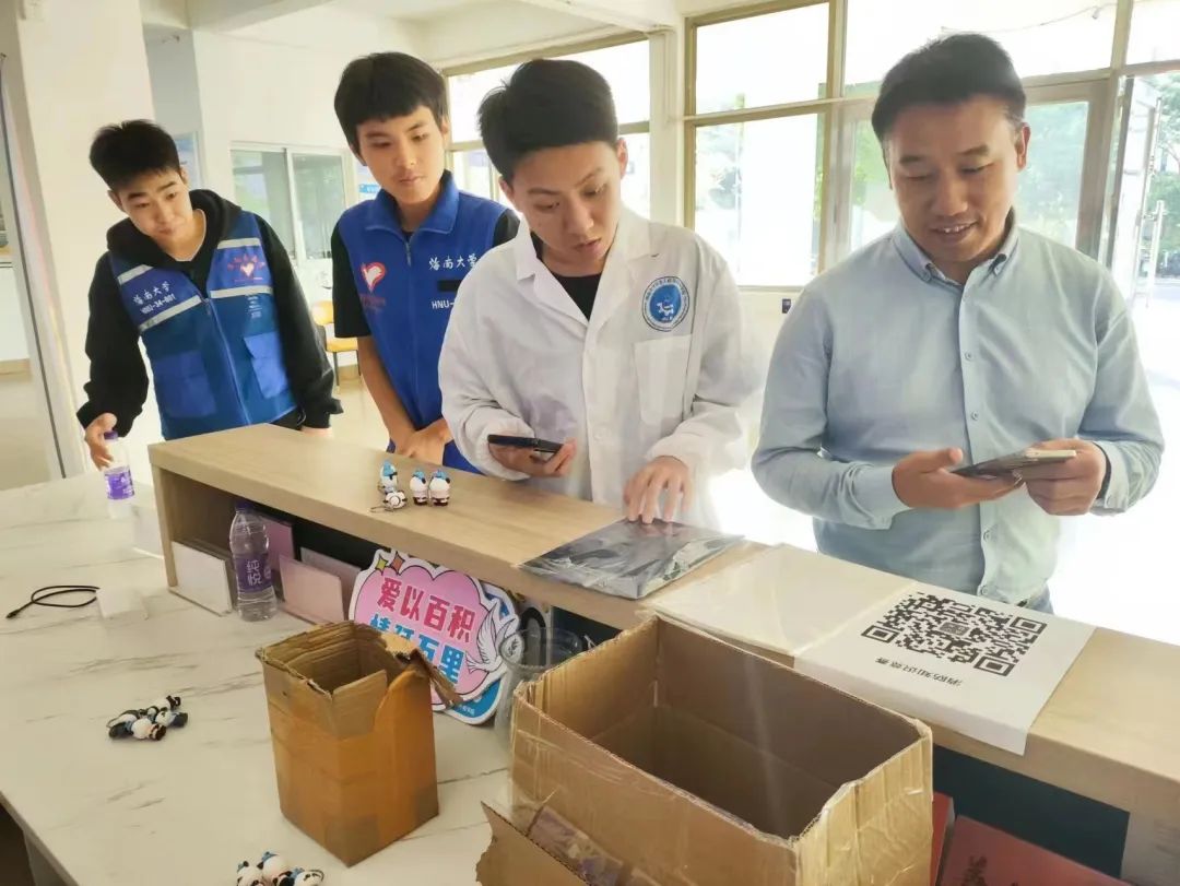 图片 图片
