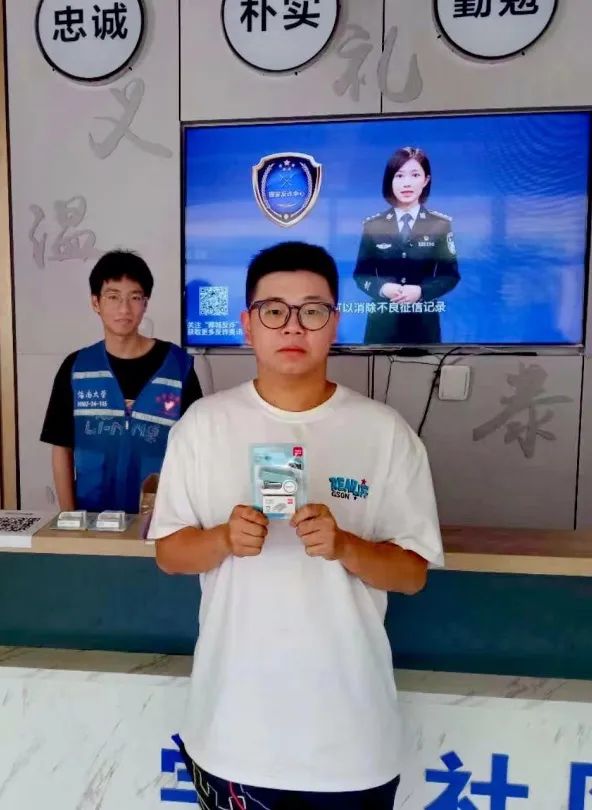 图片 图片