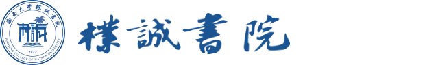 永利集团304am官方入口